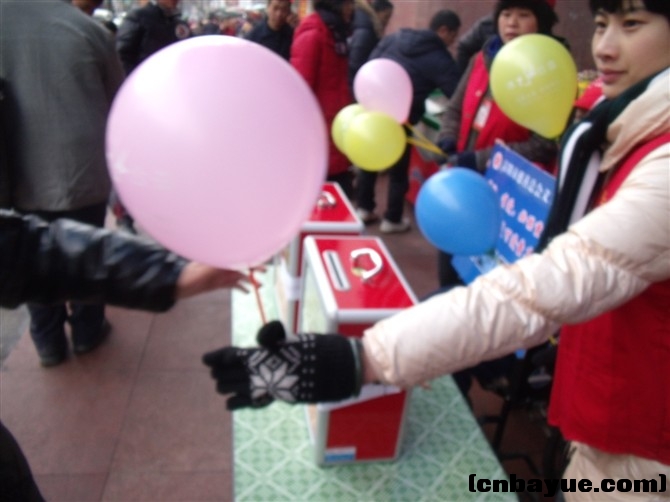 http_imgloadCA9J9D1X123123.jpg
