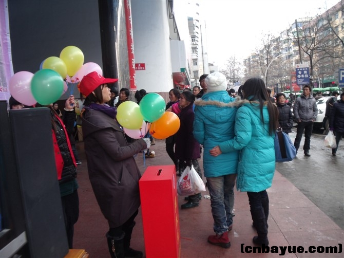 http_imgloadCAH242Y15678.jpg