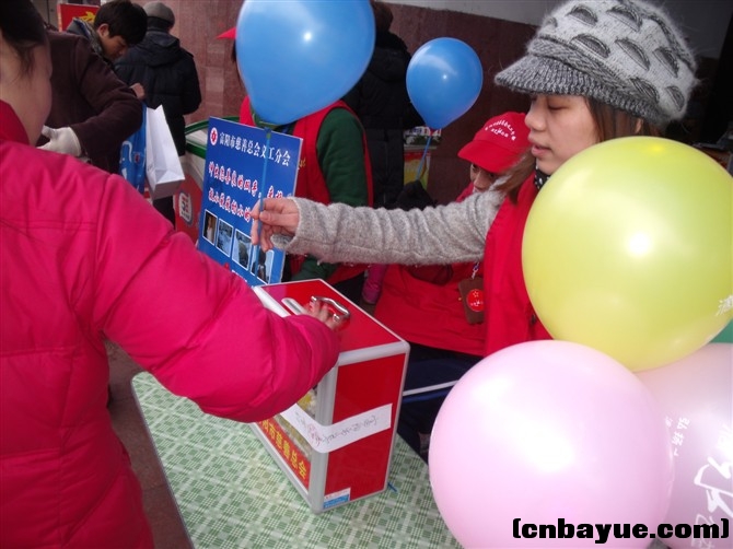 http_imgloadCA30ZFSY34567.jpg