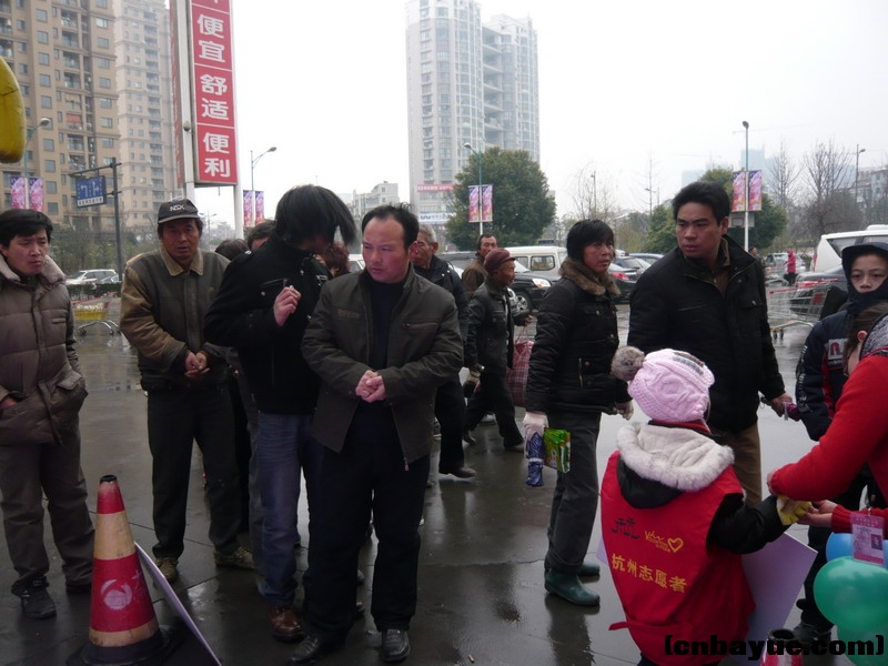 P1130755.JPG