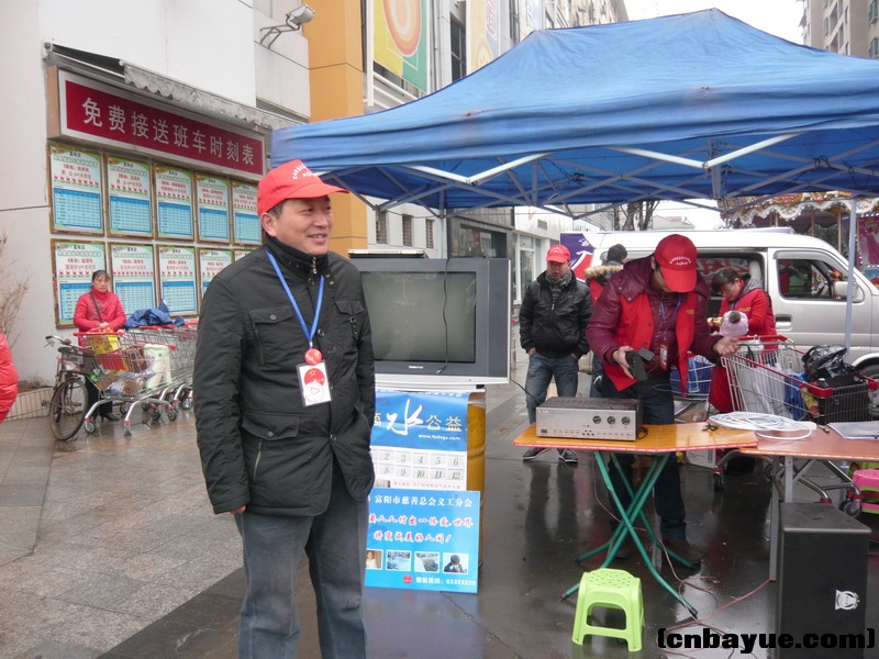 P1130751.JPG