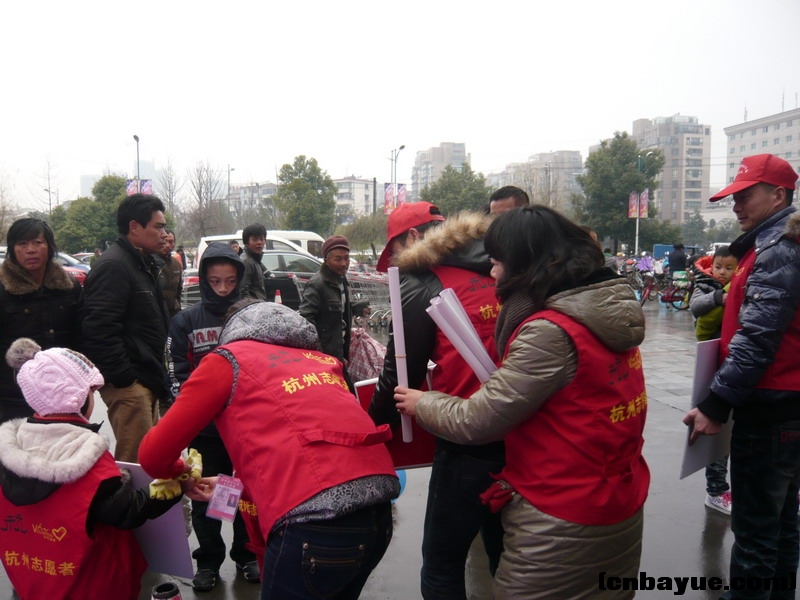 P1130756.JPG