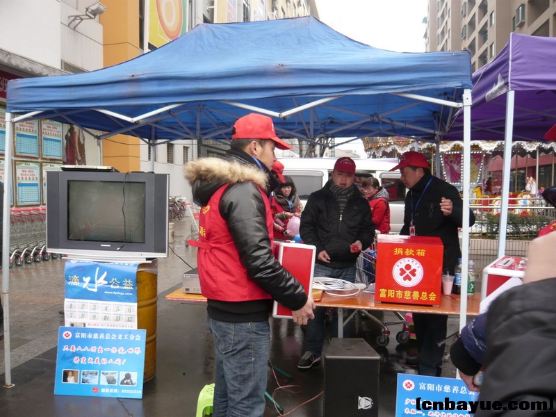 P1130753.JPG