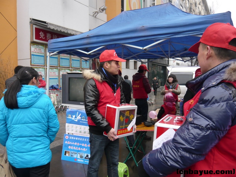P1130754.JPG