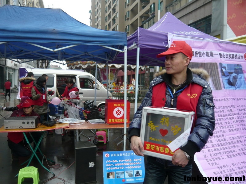 P1130750.JPG