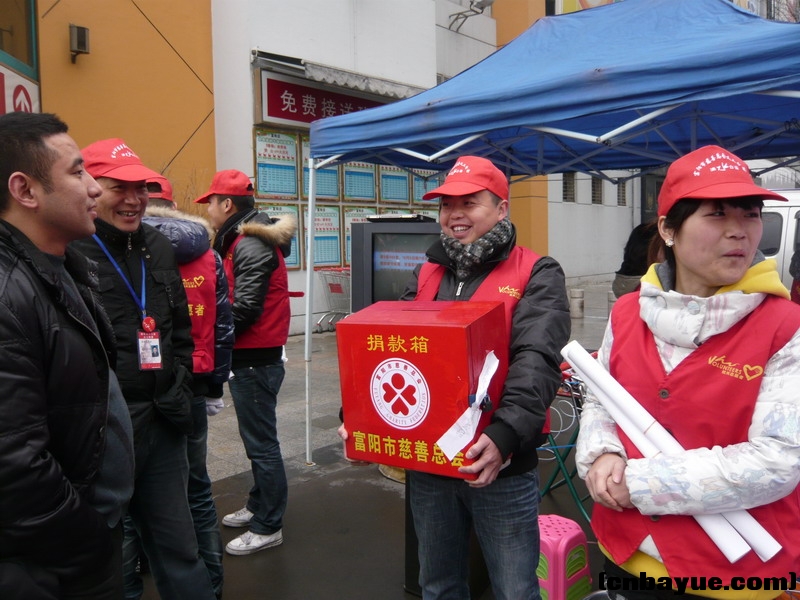 P1130763.JPG