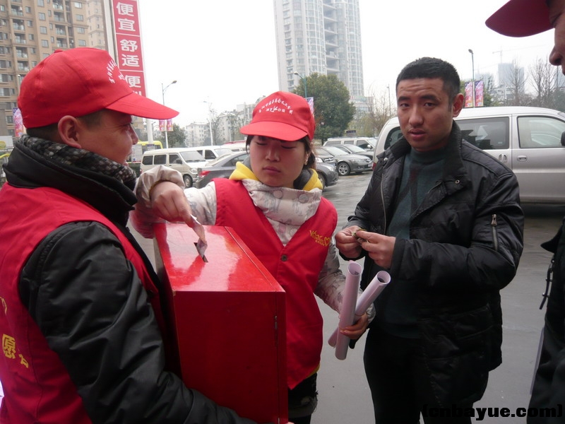P1130761.JPG