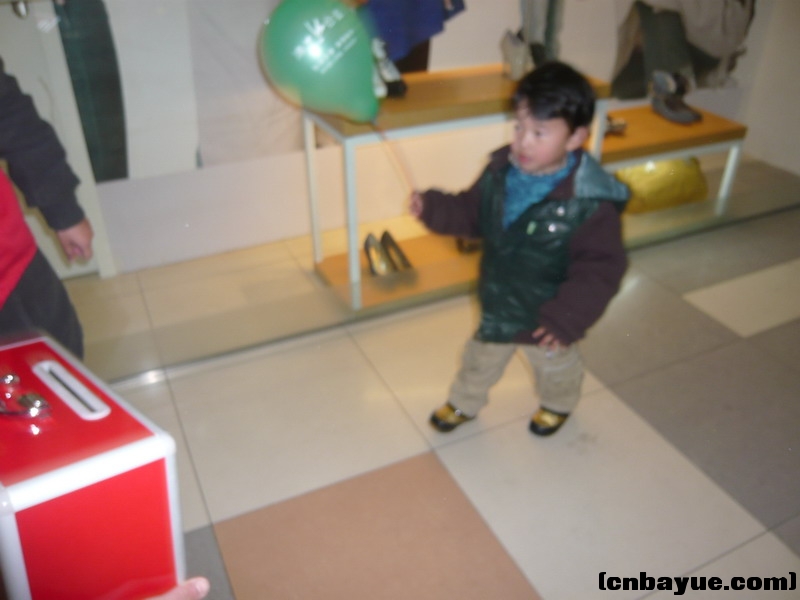 P1130789.JPG