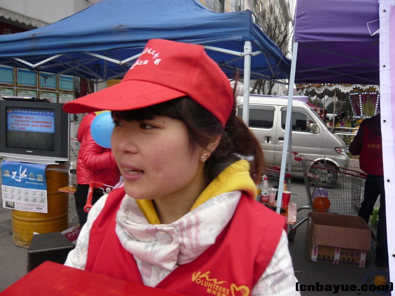 P1130822.JPG