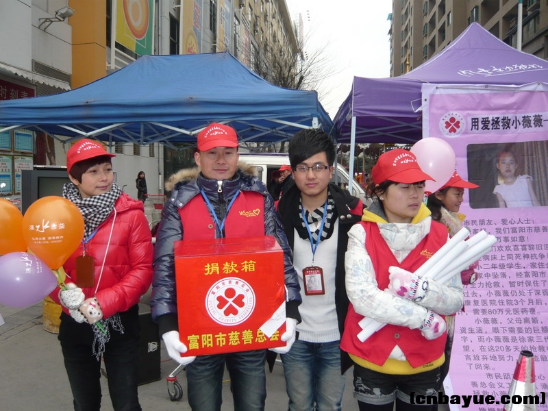 P1130820.JPG