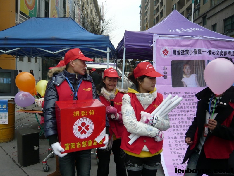 P1130819.JPG