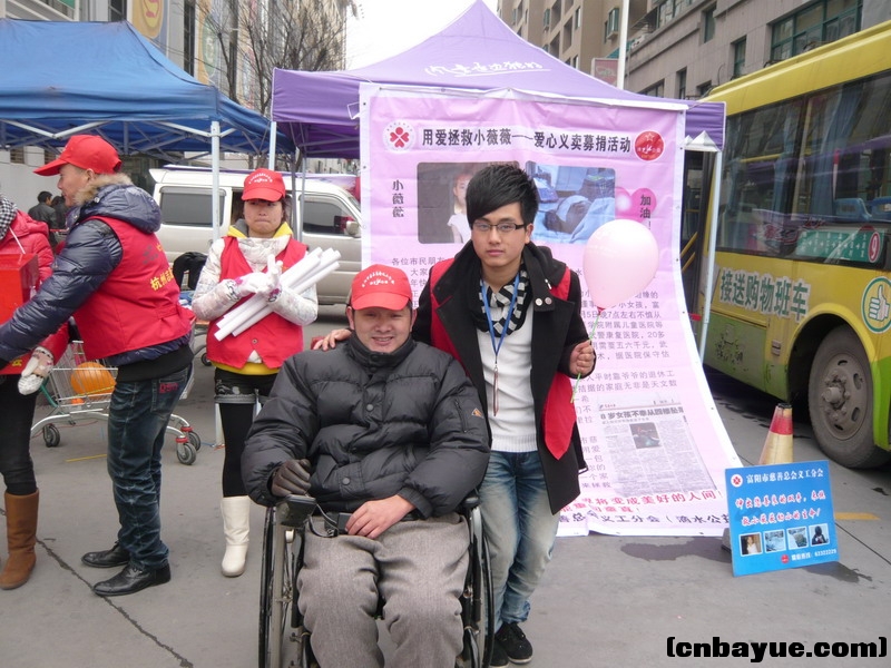 P1130817.JPG