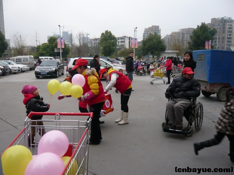 P1130839.JPG