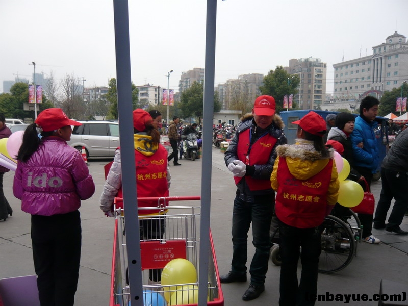 P1130832.JPG