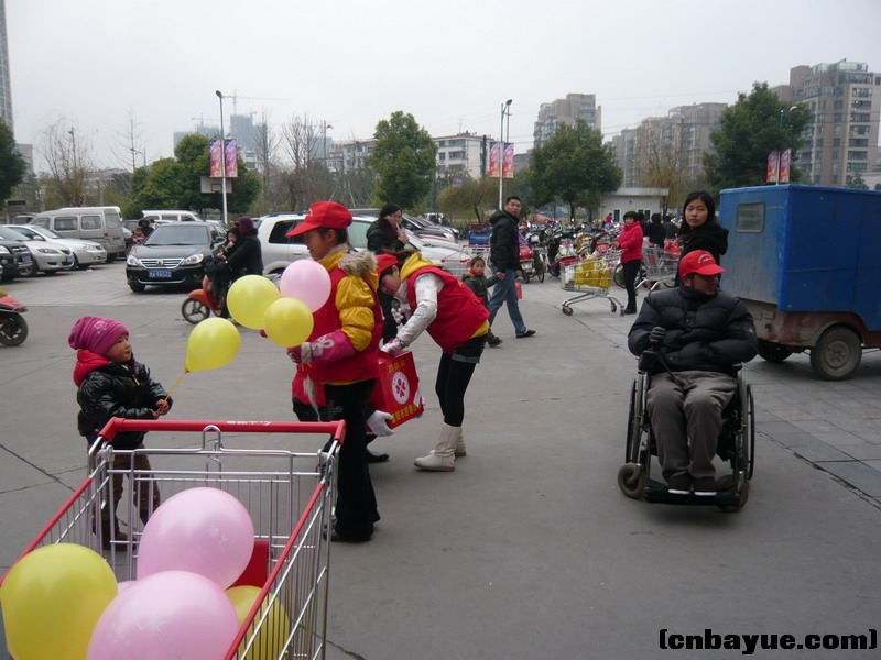 P1130840.JPG