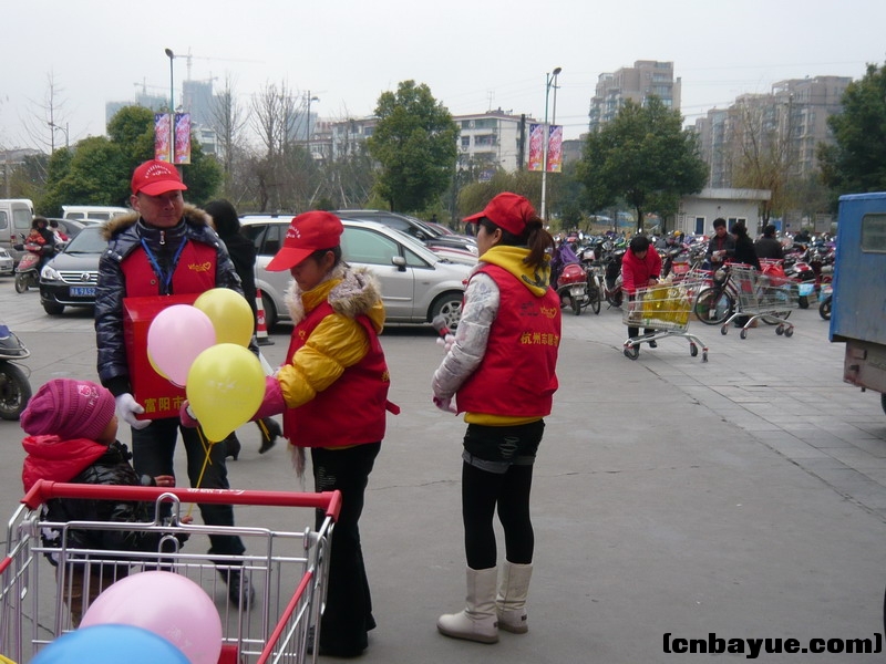 P1130842.JPG