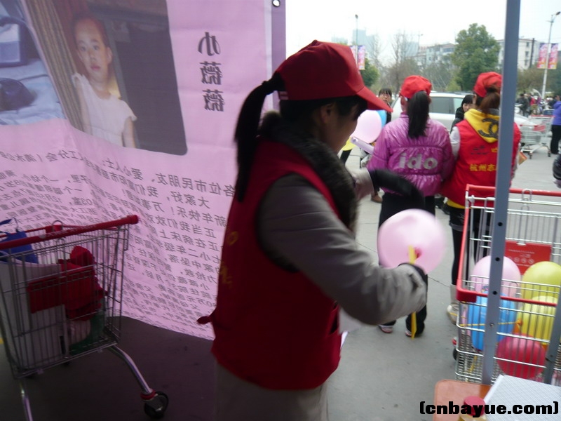 P1130834.JPG