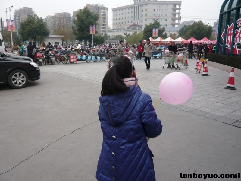 P1130829.JPG