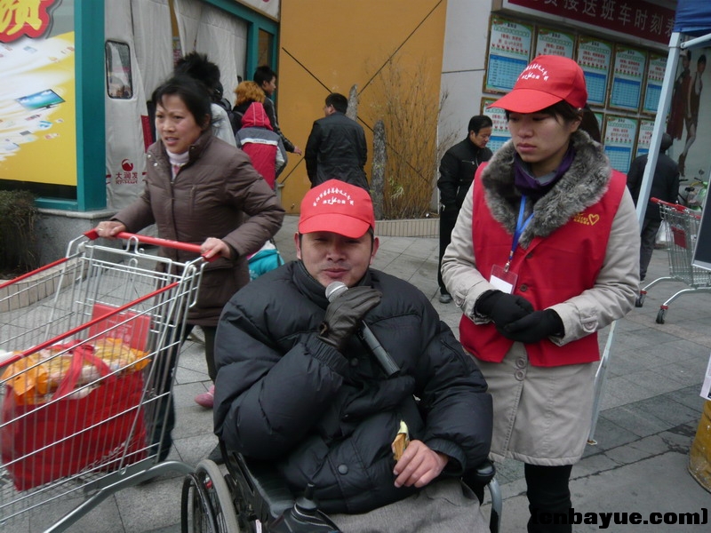 P1130824.JPG