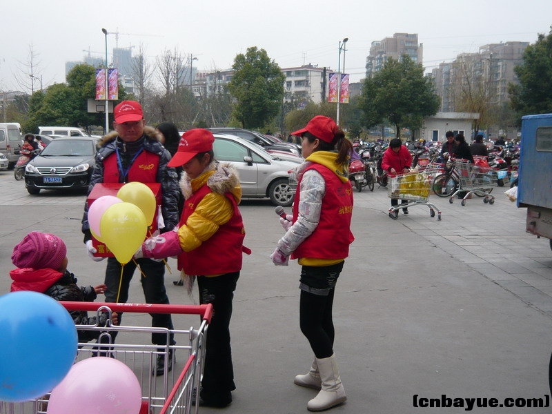 P1130841.JPG