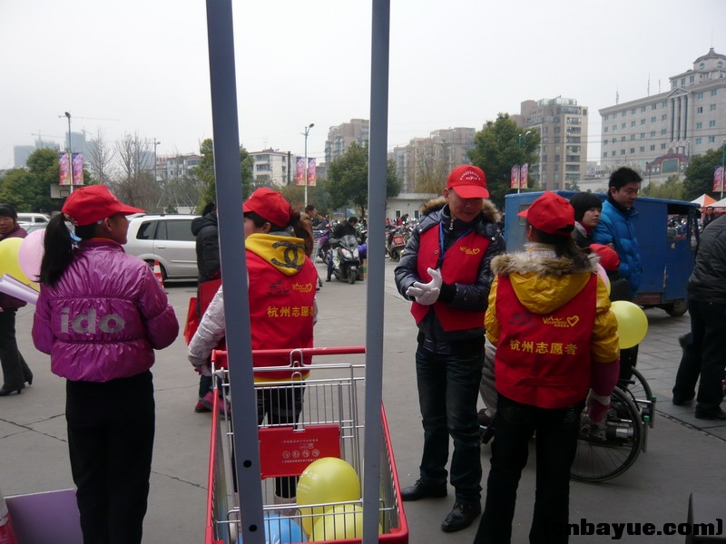 P1130831.JPG