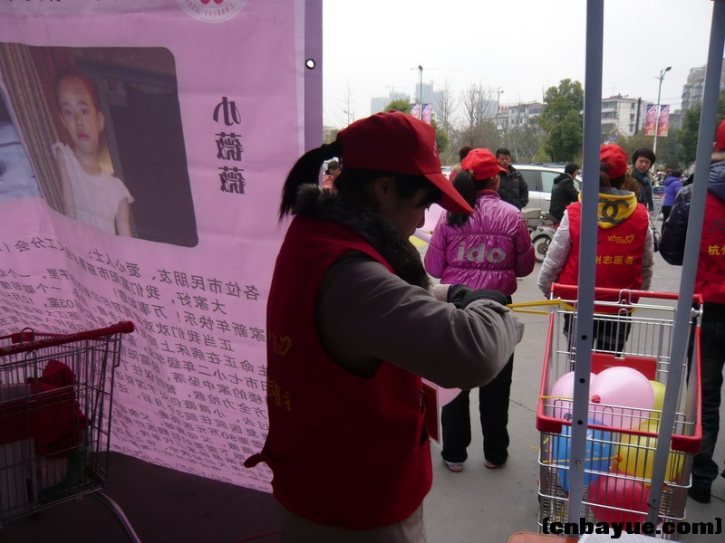 P1130836.JPG