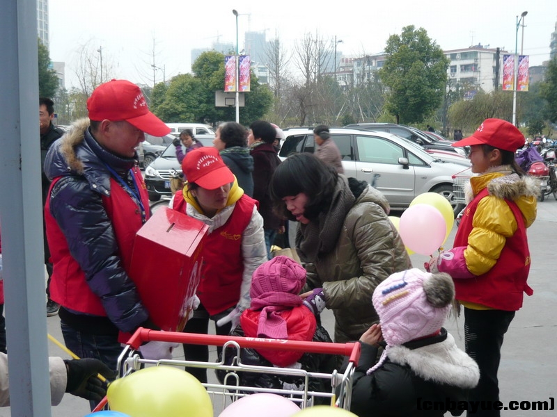 P1130843.JPG