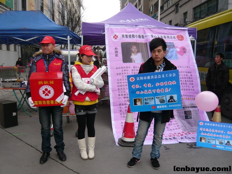 P1130849.JPG