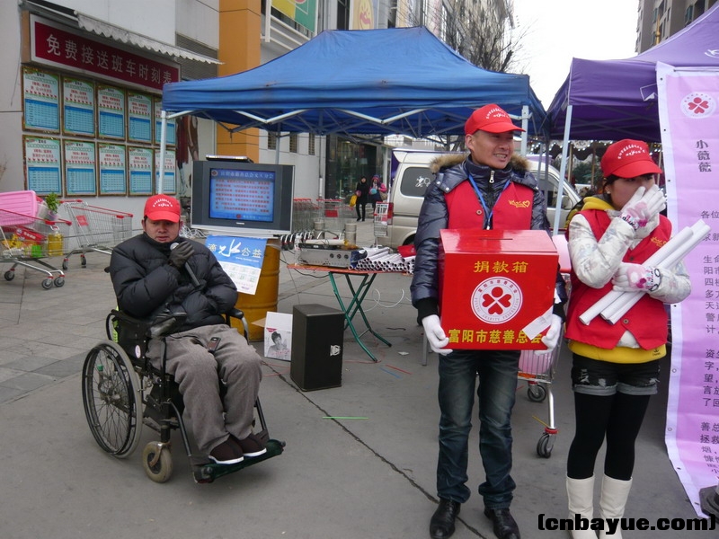P1130848.JPG