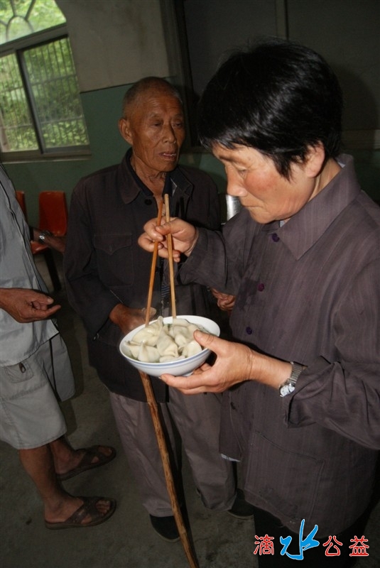 79.jpg