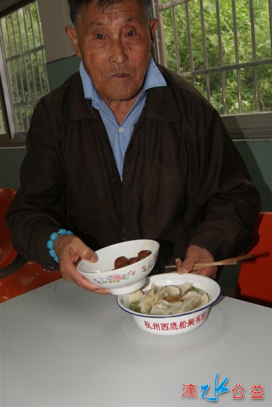 80.jpg